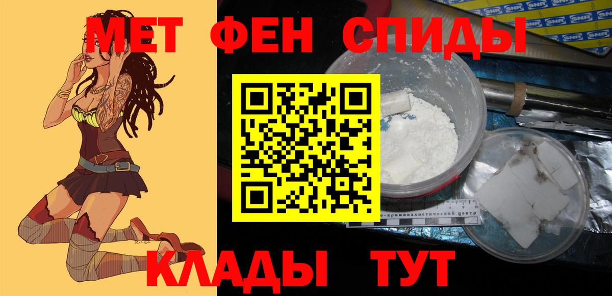 маркетплейс какой сайт  Amphetamine  Королёв  АМФЕТАМИН  Вход с VPN  Amphetamine Розовый 