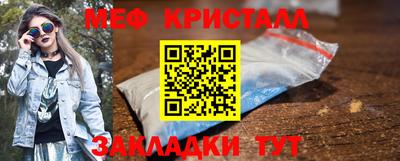 хмурый Изобильный