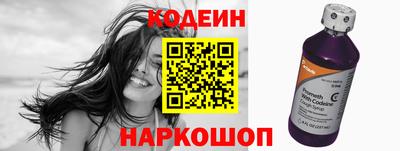 хмурый Изобильный