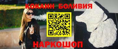 первитин Ипатово
