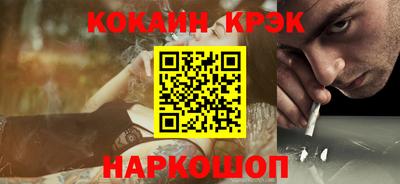 MESCALINE Ирбит