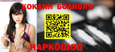первитин Ипатово