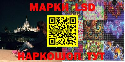 первитин Ипатово