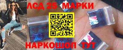 первитин Ипатово