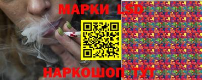 первитин Ипатово