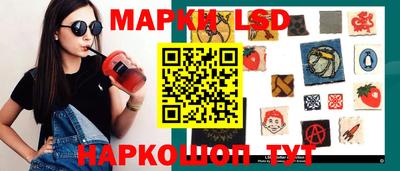 первитин Ипатово