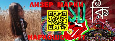 хмурый Изобильный