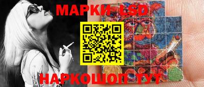 MESCALINE Ирбит