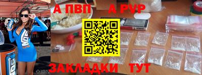 ПСИЛОЦИБИНОВЫЕ ГРИБЫ Наро-Фоминск