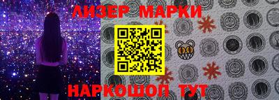 MESCALINE Ирбит