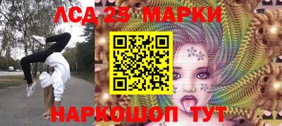 первитин Ипатово