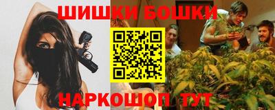 первитин Ипатово