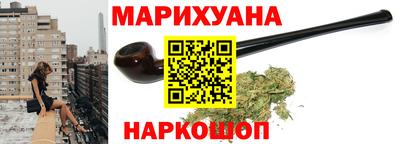 MESCALINE Ирбит