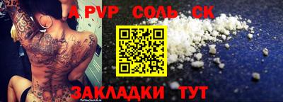 MESCALINE Ирбит
