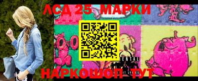MESCALINE Ирбит