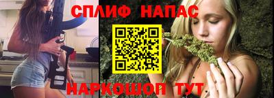 хмурый Изобильный