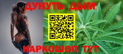 MESCALINE Ирбит