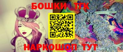 хмурый Изобильный