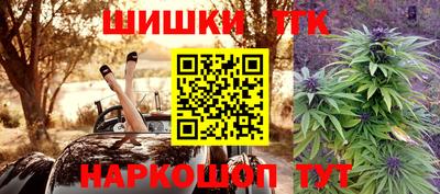 хмурый Изобильный
