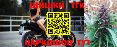 первитин Ипатово