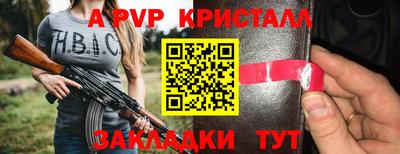 MESCALINE Ирбит