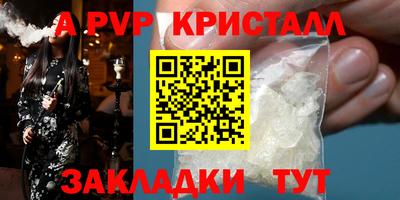 хмурый Изобильный