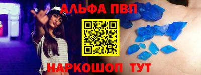 хмурый Изобильный