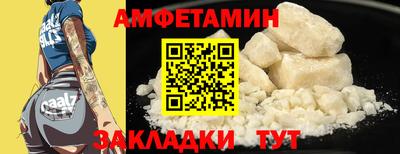 MESCALINE Ирбит