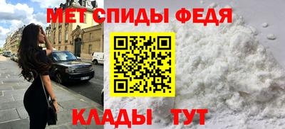 хмурый Изобильный