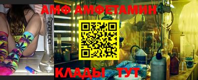 бутик Нарткала
