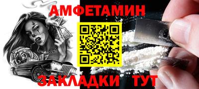 хмурый Изобильный
