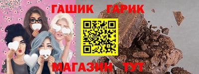 первитин Ипатово