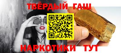 MESCALINE Ирбит