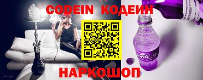 хмурый Изобильный