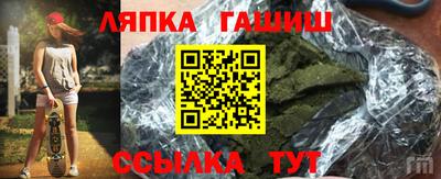 хмурый Изобильный
