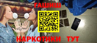 хмурый Изобильный