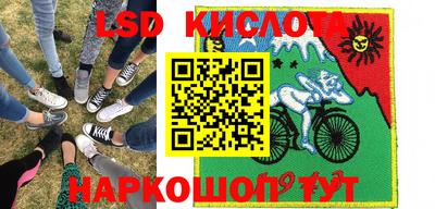 хмурый Изобильный