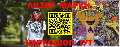 MESCALINE Ирбит